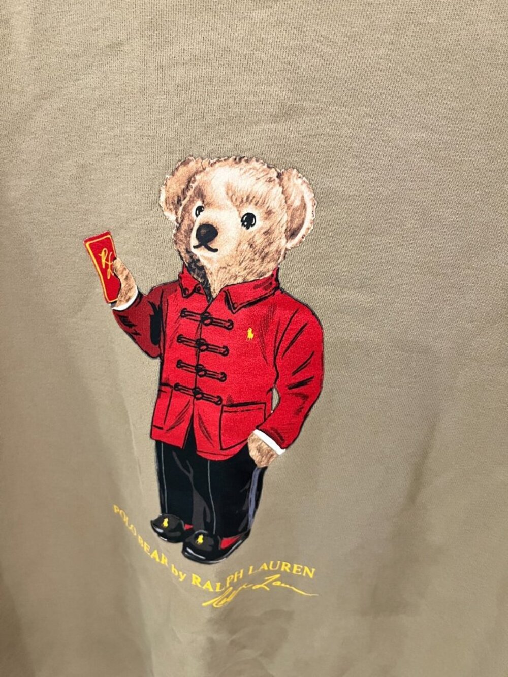 Polo Ralph Lauren Men's Polo Bear XXL Chinese Lunar Year Sweatshirt Brown NEW - Picture 3 of 9